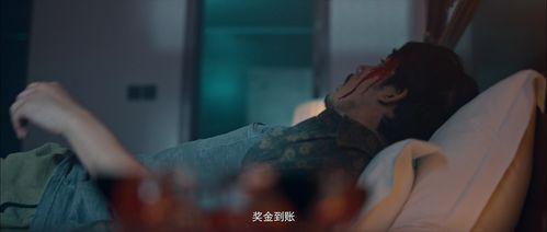 张震讲故事在线观看,在线惊悚之旅